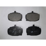 Front brake pads (Arrow Servo)